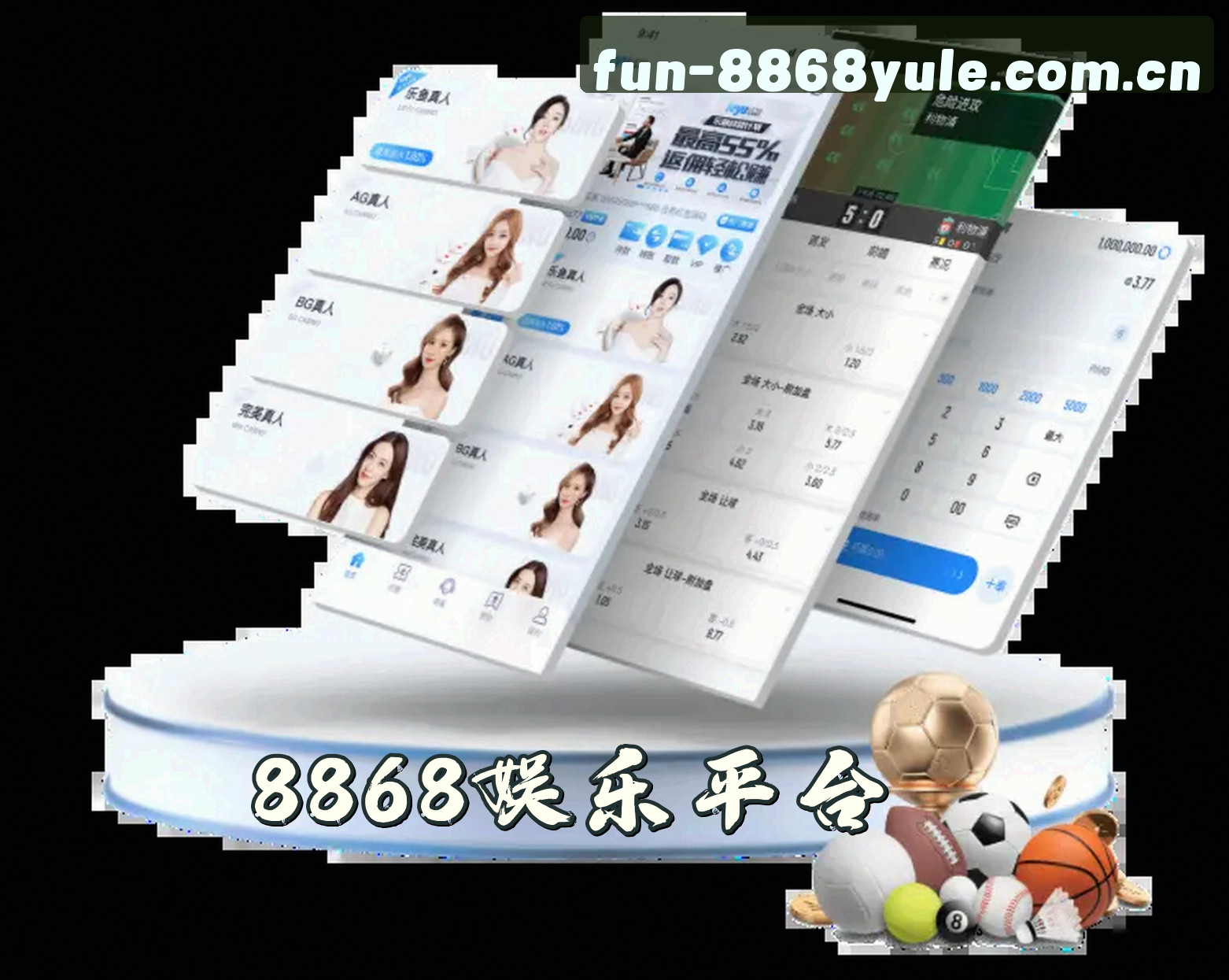 关于我们